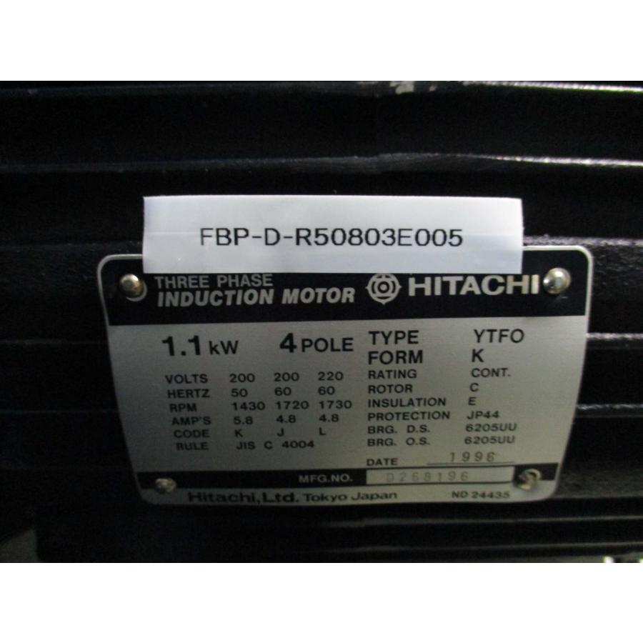 FROM JAPAN専用 中古 HITACHI INDUCTION MOTOR 4POLE YTFO 1.1KW/ALCATEL VACUUM PUMP