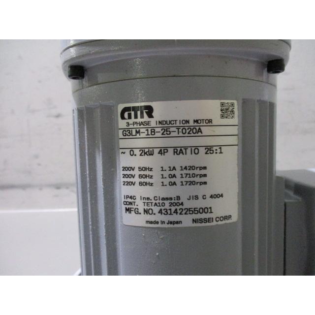 新古 G3LM-18-25-T020A ニッセイ GTR ギアモータ 中型G3シリーズ 三相 