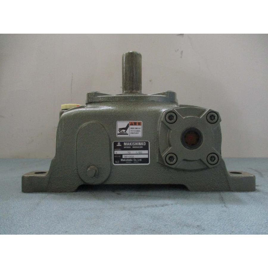 福島県限定受け取り まどマギ叛逆 不要機 音量ボリューム付き 家庭用電源 福島県限定受け取り まどマギ叛逆 コイン不要機 音量ボリューム