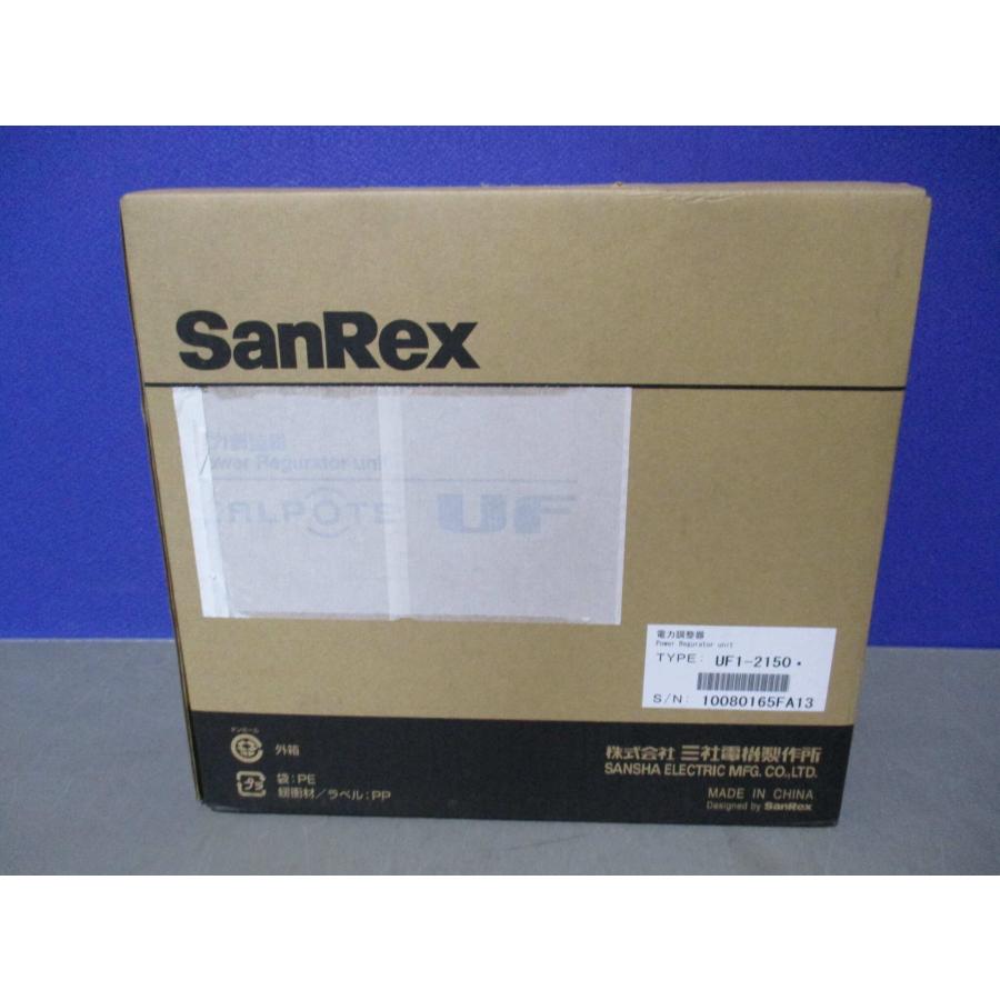 新古 SanRex UF1-2150 サイリスタ式電力調整器(FBQR60919C011