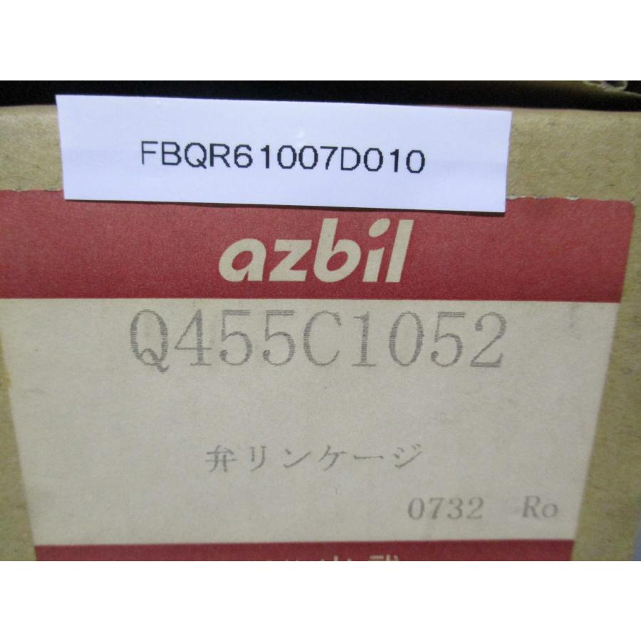 新古 azbil アズビル 弁リンケージ Q455C1052(FBQR61007D010 新古 azbil アズビル 弁リンケージ Q455C1052(FBQR61007D010