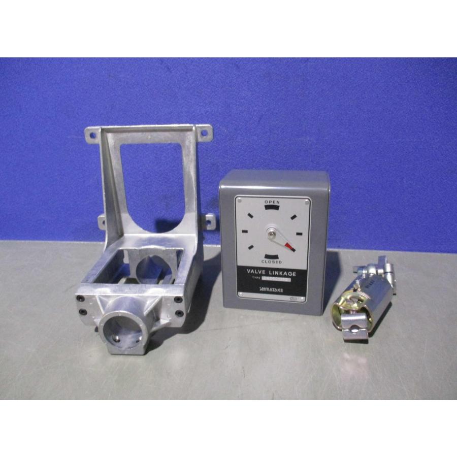 azbil 弁リンケージQ455C1052 新古 azbil アズビル 弁リンケージ Q455C1052(FBQR61007D011