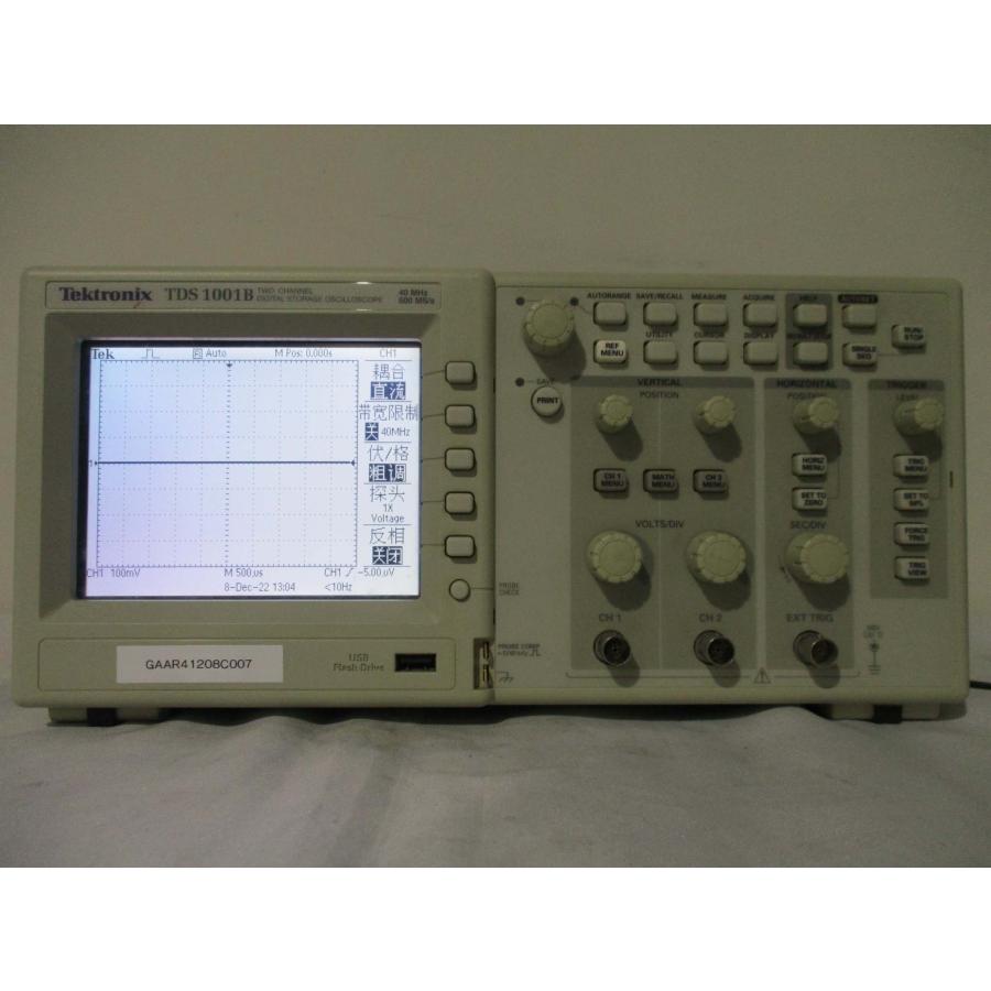 中古 Tektronix 2ch デジタルオシロスコープ TDS1001B 40MHz