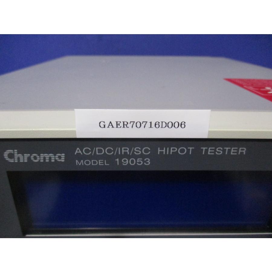 中古 Chroma 19053 8ch マルチスキャナ内蔵型AC耐圧/DC耐圧/絶縁抵抗