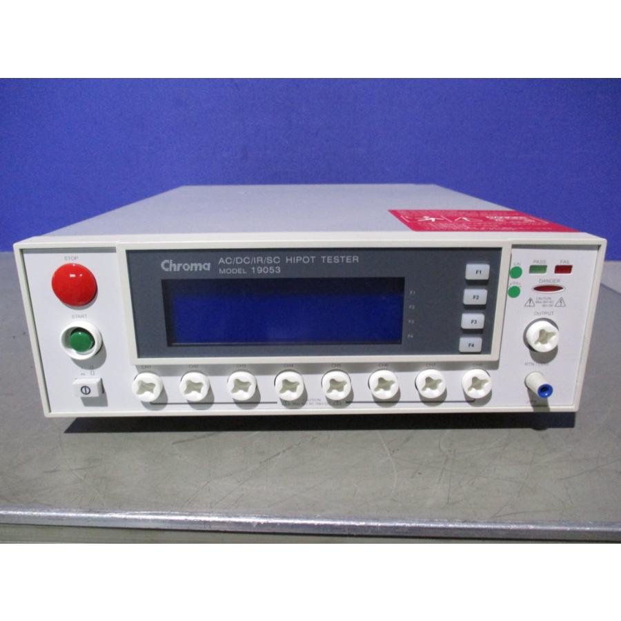 確認　ページ 中古 Chroma 19053 8ch マルチスキャナ内蔵型AC耐圧/DC耐圧/絶縁抵抗