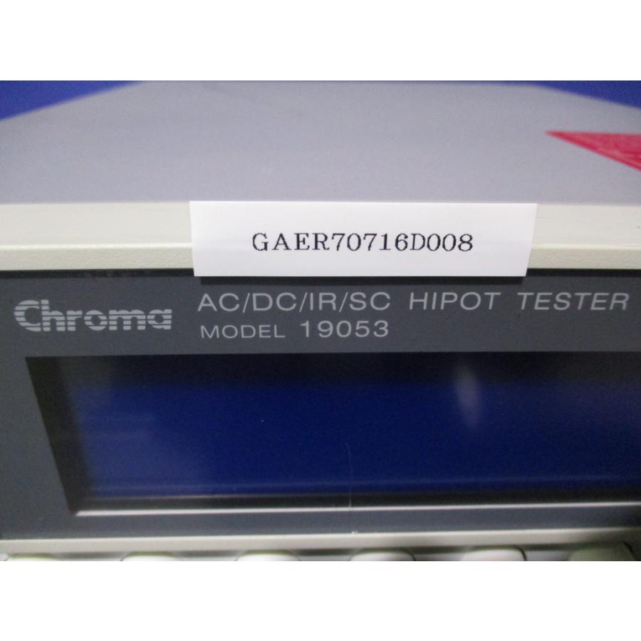 中古 Chroma 19053 8ch マルチスキャナ内蔵型AC耐圧/DC耐圧/絶縁抵抗