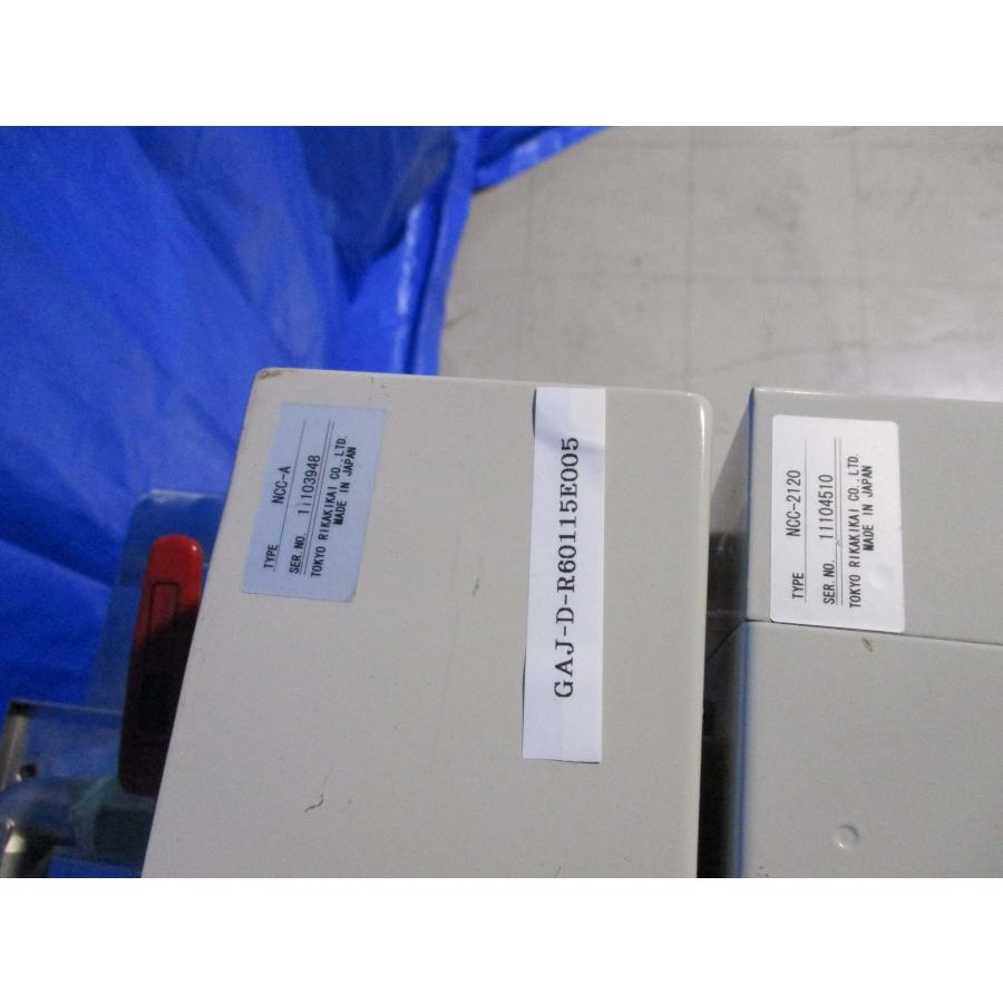 中古EYELA 東京理化器械株式会社 低温・恒温水循環装置(チラー 中古EYELA 東京理化器械株式会社 低温・恒温水循環装置(チラー