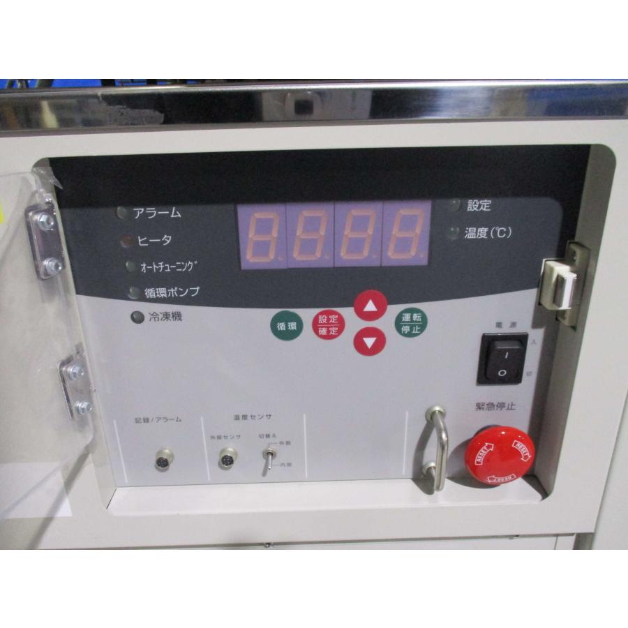 中古EYELA 東京理化器械株式会社 低温・恒温水循環装置(チラー 中古EYELA 東京理化器械株式会社 低温・恒温水循環装置(チラー