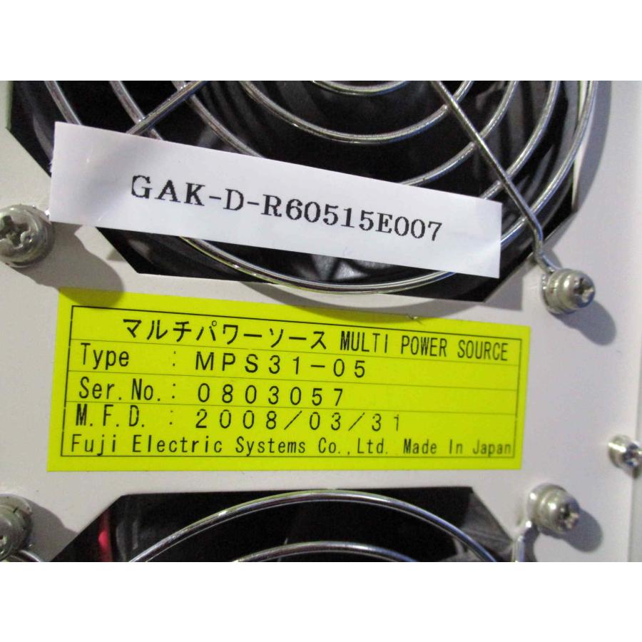 中古FUJI マルチパワーソース（リレー試験器）：MULTI POWER SOURCE 