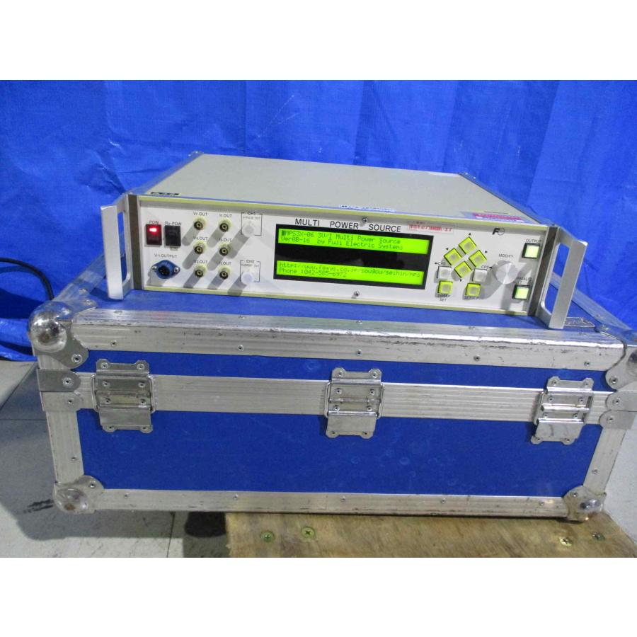 中古FUJI マルチパワーソース（リレー試験器）：MULTI POWER SOURCE
