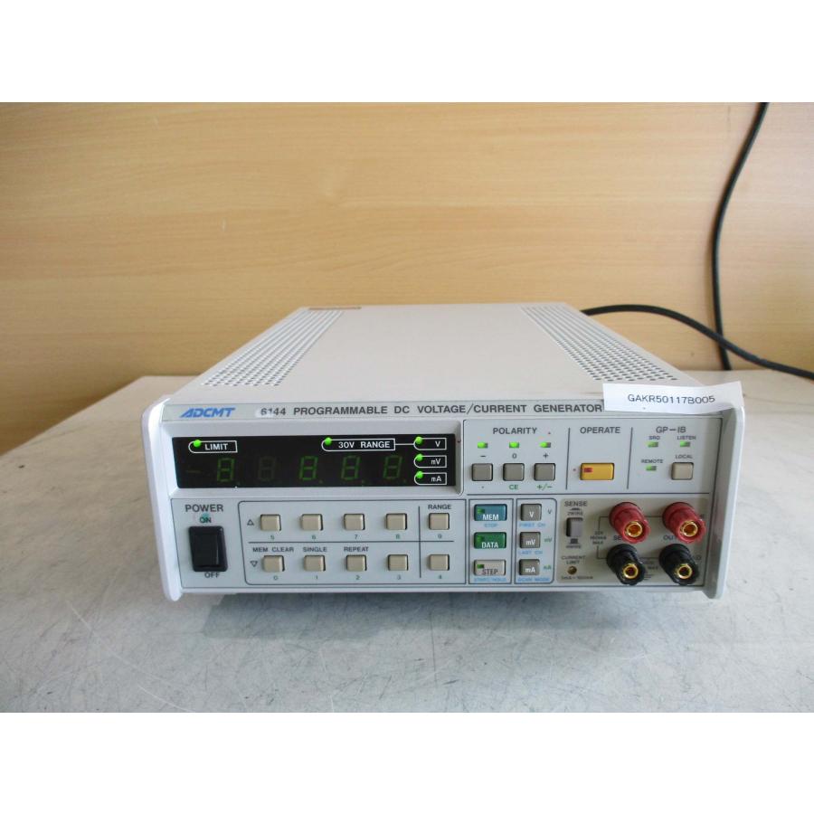 中古ADCMT 6144 PROGRAMMABLE DC VOLTAGE/CURRENT GENERATOR