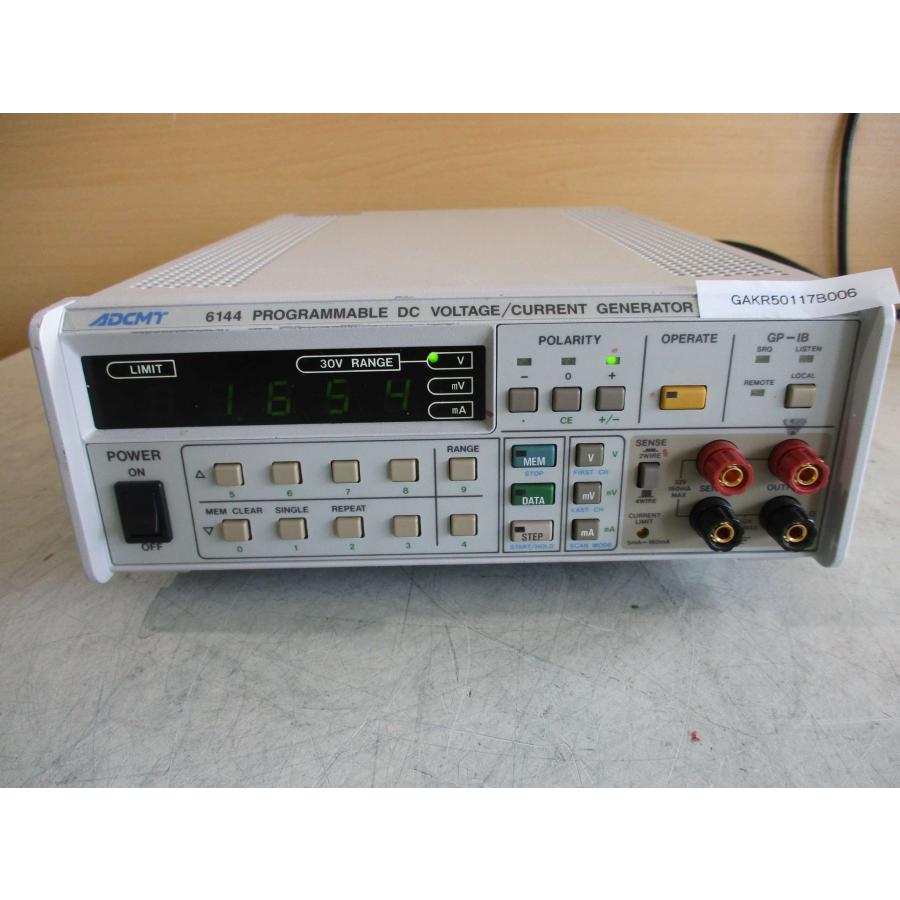 中古ADCMT 6144 PROGRAMMABLE DC VOLTAGE/CURRENT GENERATOR