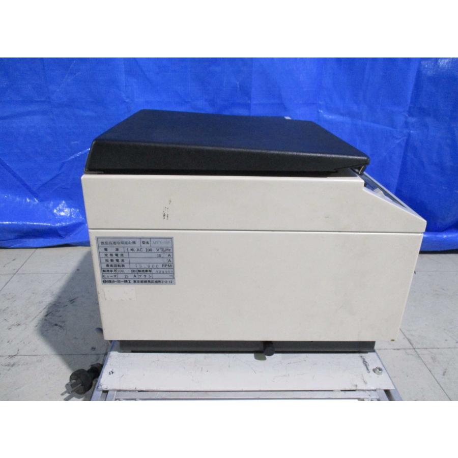 中古 TOMY HIGH SPEED MICRO REFRIGERATED CENTRIFUGE MTX-150 微量