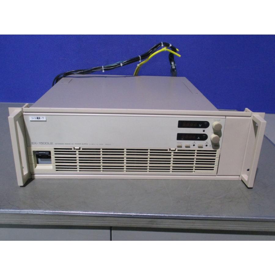 中古 TAKASAGO EXTENDED RANGE DC POWER SUPPLY EX-1500L2 直流安定化