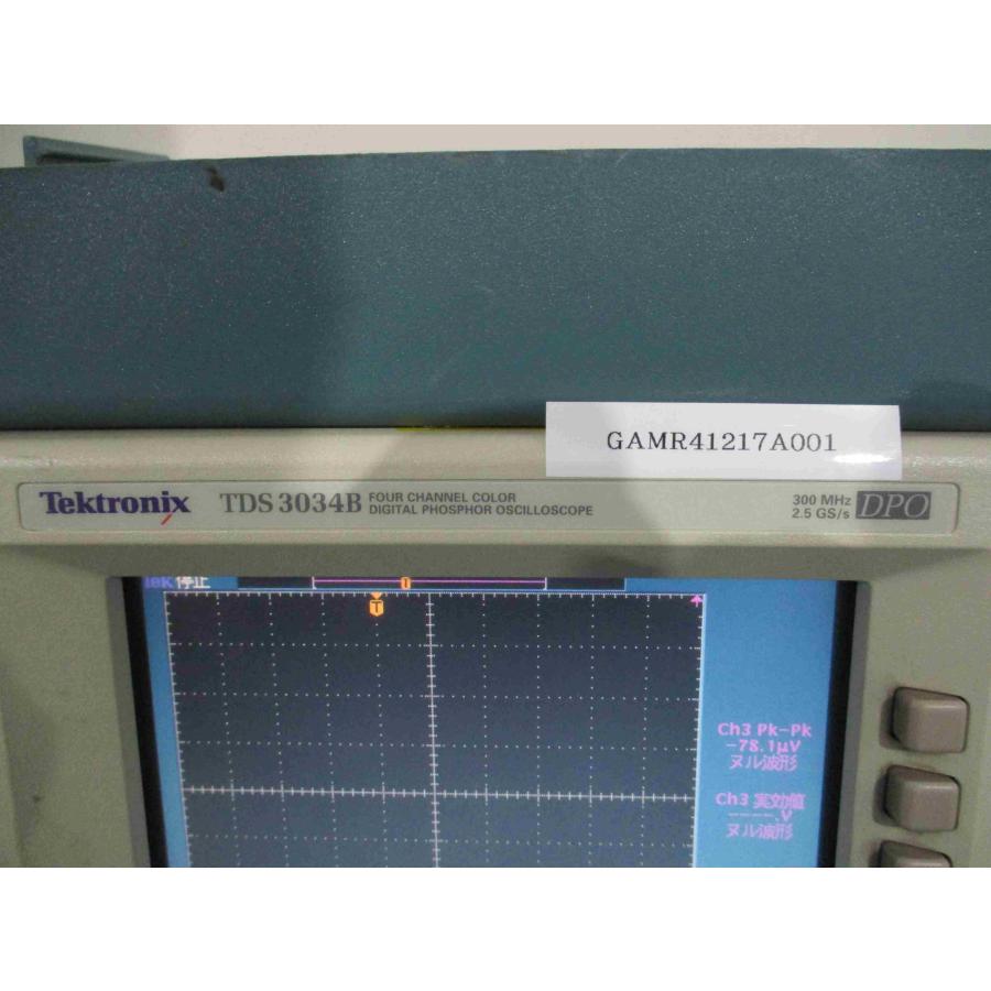 中古Tektronix TDS3034B Digital Phosphor Oscilloscope SONY Tektronix TDS3PRT Thermal Printer 通電OK(GAMR41217A001)｜growdetradingltd｜02