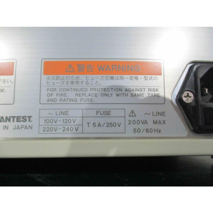 中古 Advantest R3132 SPECTRUM ANALYZER 9kHz - 3GHz スペクトラム
