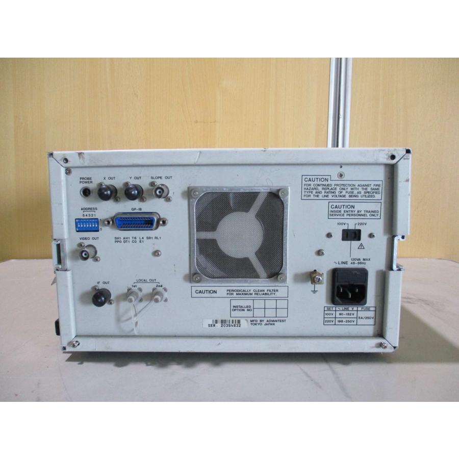 中古 Advantest R4131D Spectrum Analyzers スペクトラムアナライザー 通電OK(GARR50501A001 ...