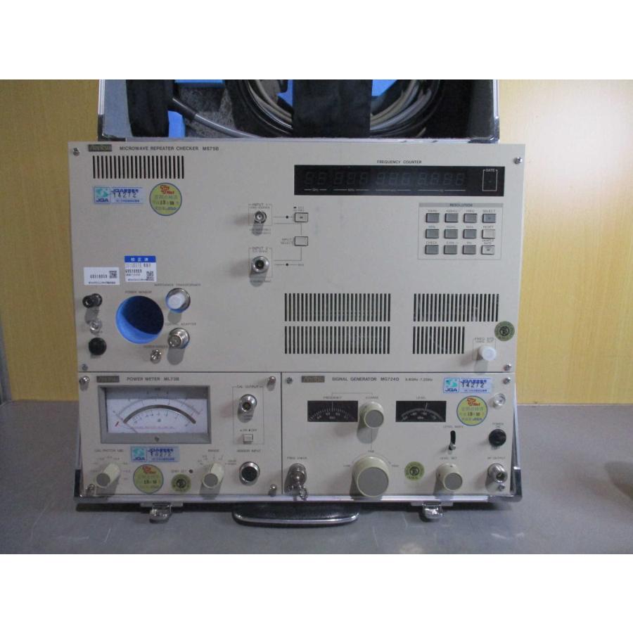 中古 ANRITSU CORP MS75B MICROWAVE REPEATER CHECKER 通電OK (GARR61029B011 ...