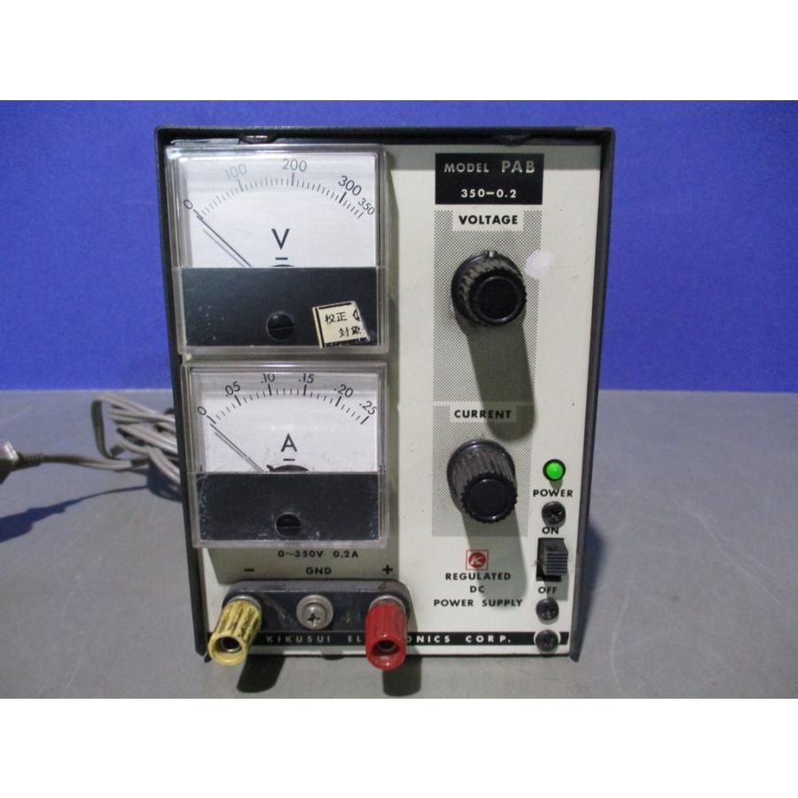 中古 KIKUSUI 菊水 PAB 350-0.2 REGULATED DC POWER SUPPLY 直流安定化