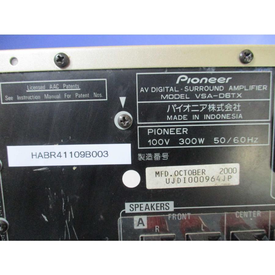 中古 PIONEER VSA-D6TX AVサラウンドアンプ(HABR41109B003