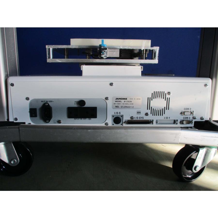 JANOME製の機械一式の出品です。 中古品として出品します 中古 JANOME JR 2303N 卓上ロボット ＜送料別＞(HAD-D-R41111E004