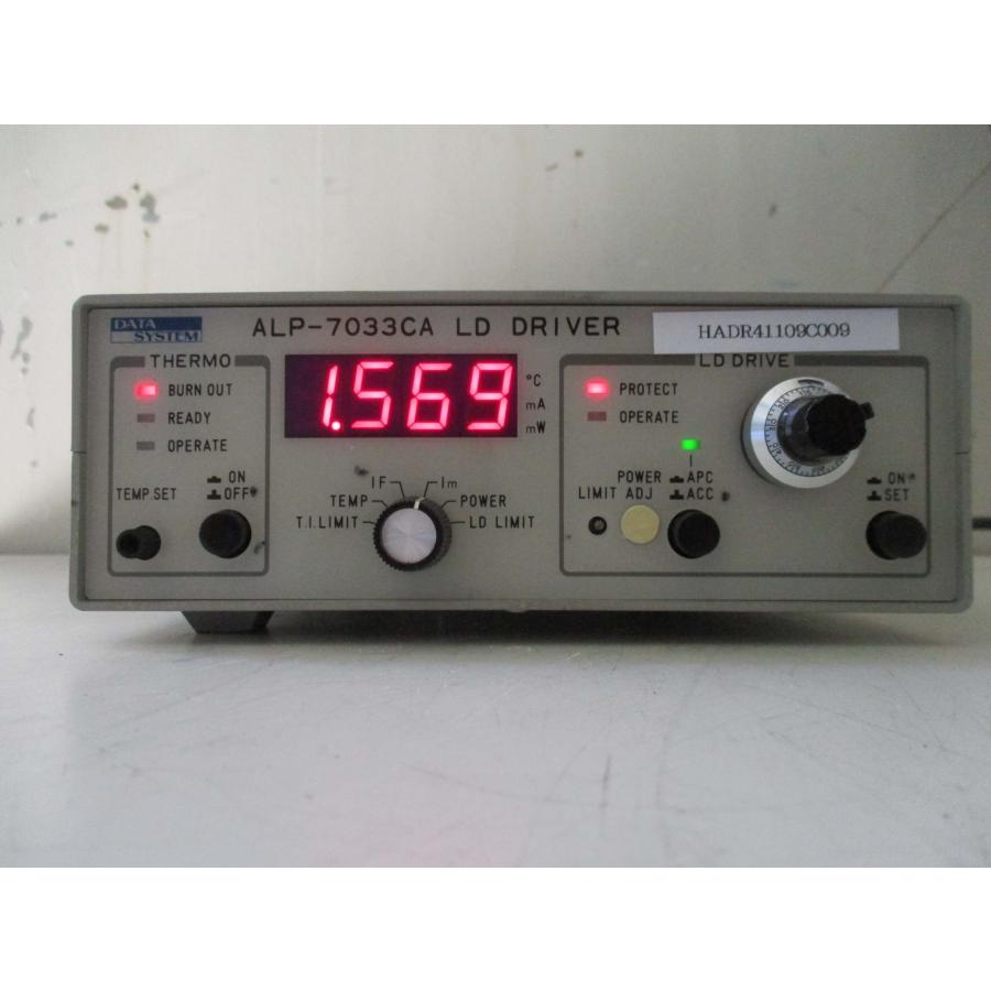 中古 DATA SYSTEM LD DRIVER ALP-7033CA 通電OK(HADR41109C009 