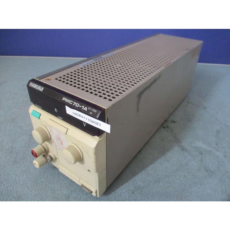 中古 KIKUSUI PMC70-1A 0〜70V 1A 直流安定化電源(HADR41110A021