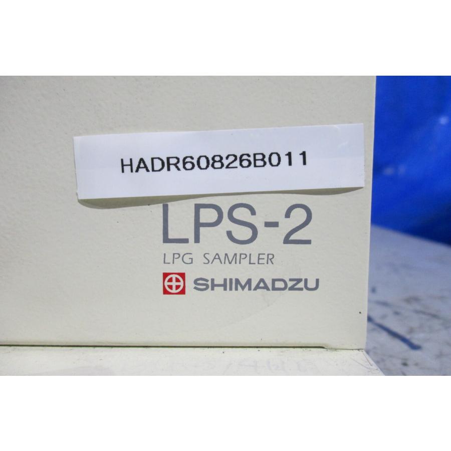 中古SHIMADZU LPG SAMPLER LPS-2 通電確認のみ (HADR60826B011) : growdetrading ...