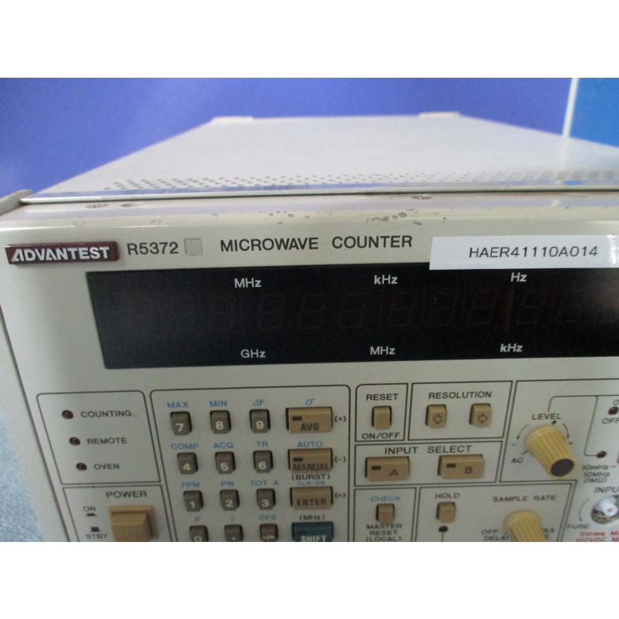 中古 ADVANTEST R5372 周波数カウンタ(HAER41110A014) : growdetrading