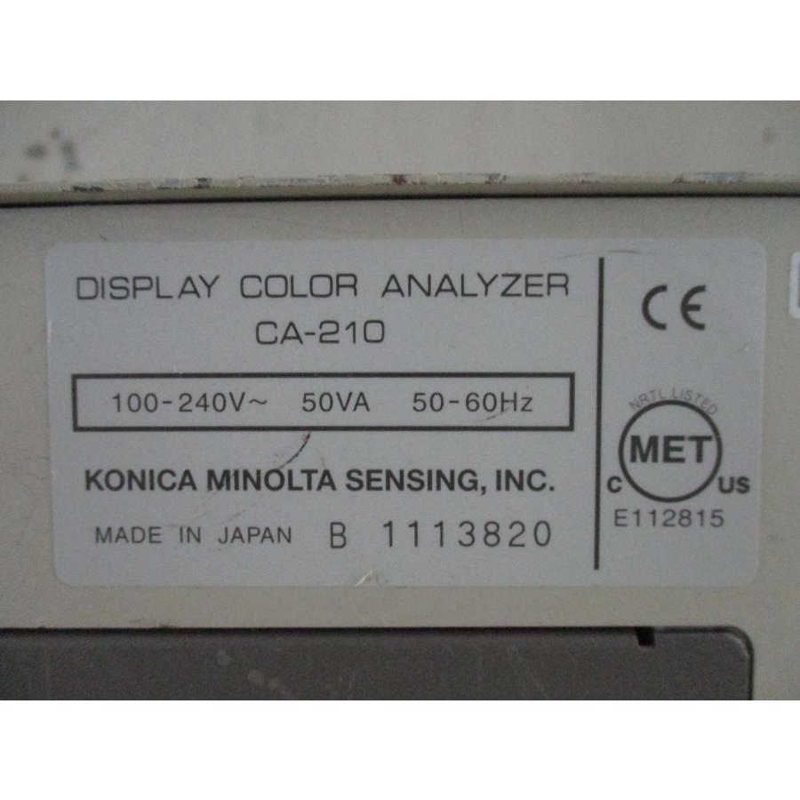 中古 KONICA MINOLTA DISPLAY COLOR ANALYZER CA-210 ディスプレイカラーアナライザ 通電OK(HAER41110C011)_2