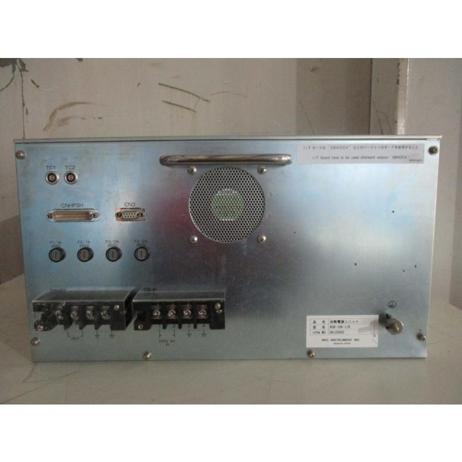 RKC Heater Controller Box RCB-43-2C コントローラボックス RKC