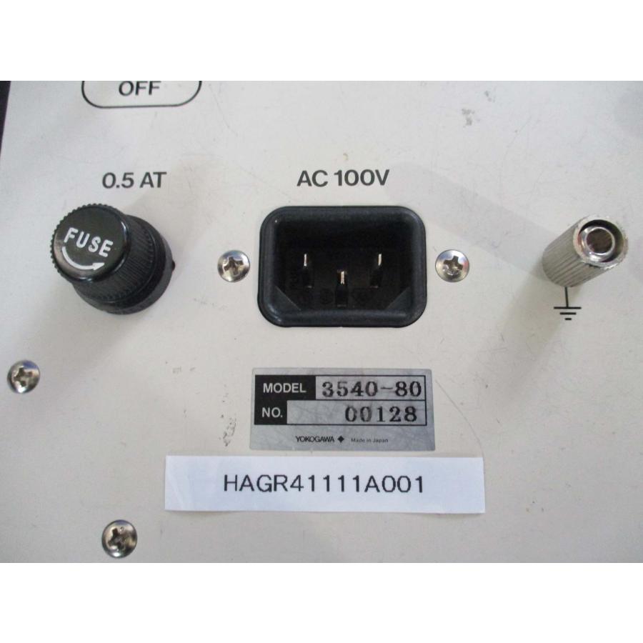 中古 YOKOGAWA TS1000 LSI テスタ診断用ボックス(HAGR41111A001 中古 YOKOGAWA TS1000 LSI テスタ診断用ボックス(HAGR41111A001