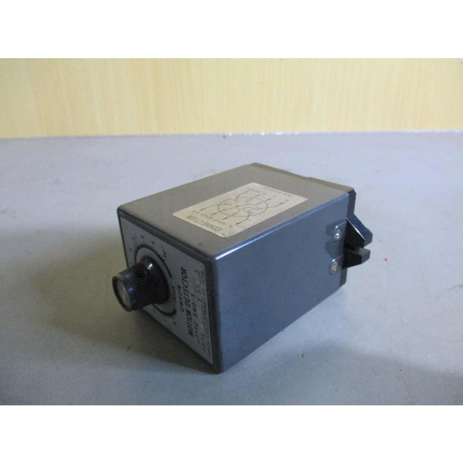 中古 OMRON AMD-SL3 モーション・ディテクタ AC100/110 中古 OMRON AMD-SL3 モーション・ディテクタ AC100/110