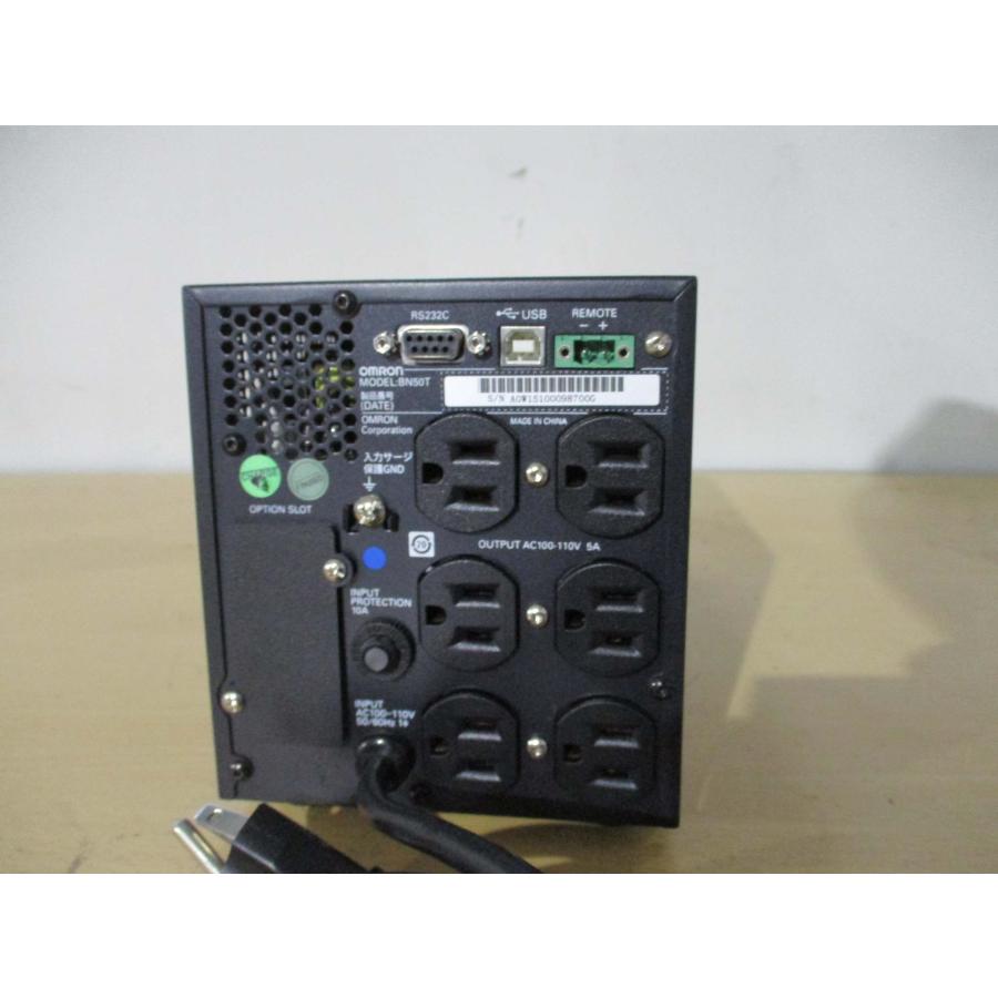 シップス  OMRON BN50T 無停電電源装置(HAJR41201C010)