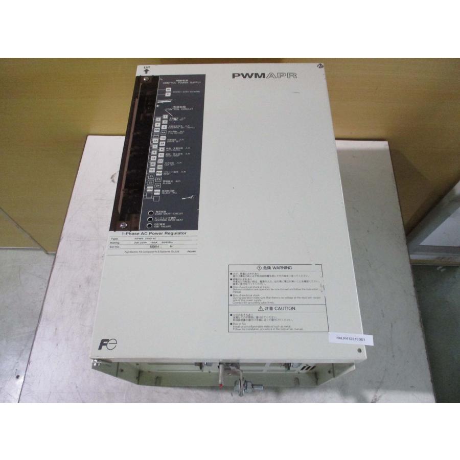 2160-1C RPWE APR PWM FUJI 動作保証 富士電機 | APR（交流電力調整器） | PWMAPR-M アンプ