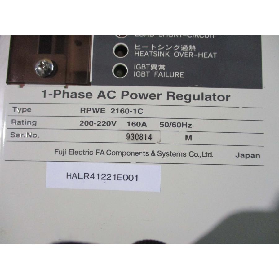 FUJI PWM APR RPWE 2160-1C 動作保証 中古 FUJI PWM APR 1-PHASE AC POWER REGULATOR RPWE 2160-1C 単相
