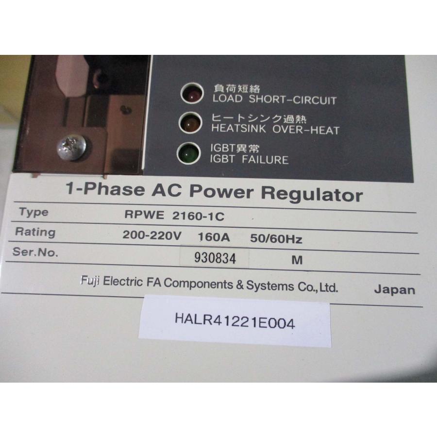 FUJI PWM APR RPWE 2160-1C 動作保証 中古 FUJI PWM APR 1-PHASE AC POWER REGULATOR RPWE 2160-1C 単相