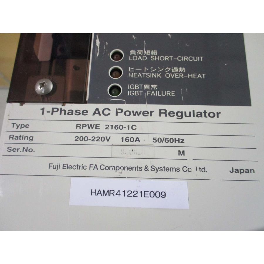 中古 FUJI PWM APR 1-PHASE AC POWER REGULATOR RPWE 2160-1C 単相