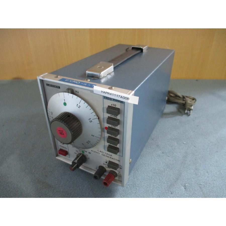 中古 LEADER オーディオジェネレーター LAG-120A(HAPR41117A008