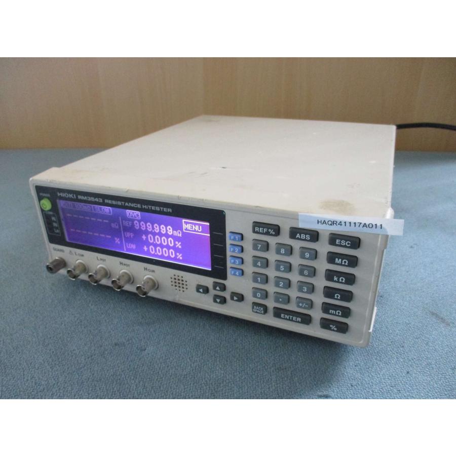 haqr41117a011