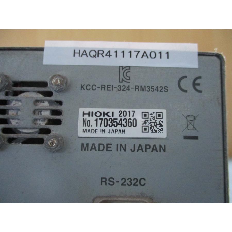 中古 HIOKI 抵抗計 RM3543(HAQR41117A011)の画像