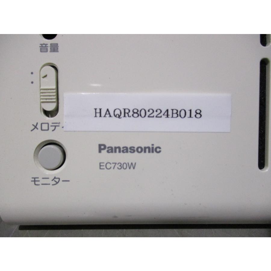 中古 Panasonic EC730W メロディサイン 3種音 ホワイト玄関チャイム