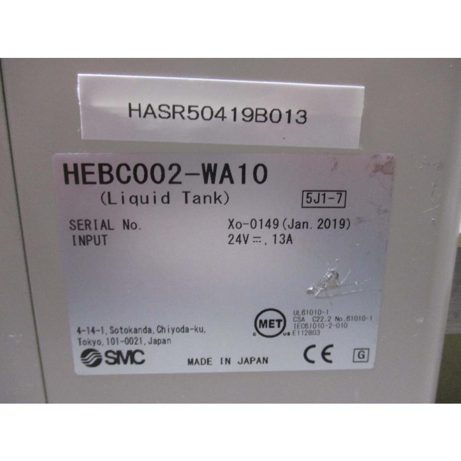 中古 SMC ペルチェ式 サーモ恒温槽 THERMO-CON HEBC002-WA10 中古 SMC ペルチェ式 サーモ恒温槽 THERMO-CON HEBC002-WA10