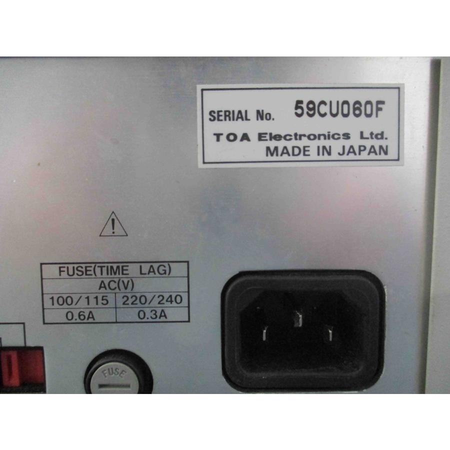 TOA DIGITAL SUPER MEGOHMMETER DSM-8103保証