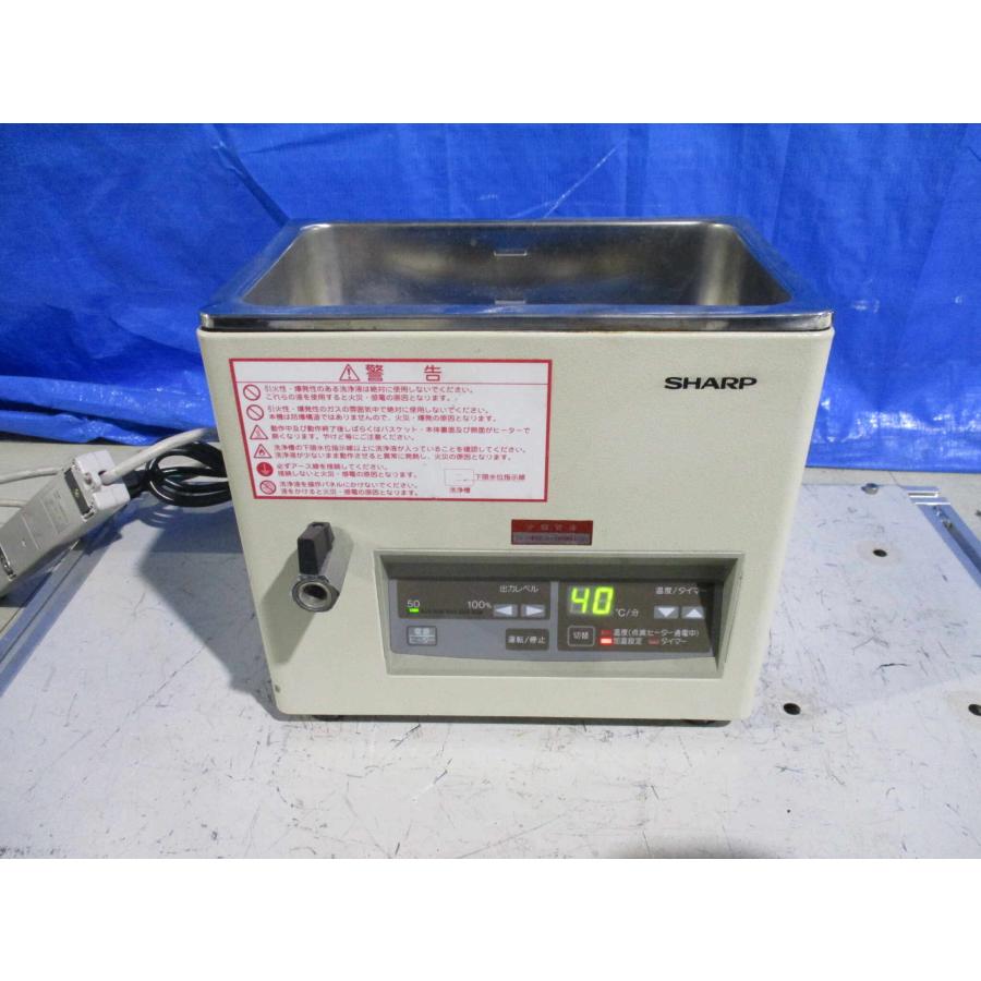 SHARP 卓上超音波洗浄機　UT-105HS。 中古SHARP 卓上型超音波洗浄器UT-105HS 通電確認 (HATR60522C014