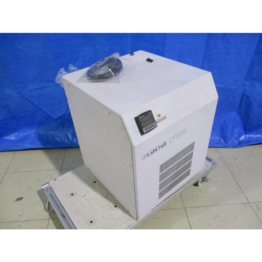 中古LABCRAFT CF2050 送料別(HAVR51206E002) : growdetrading Yahoo!ショップ - 通販 ...