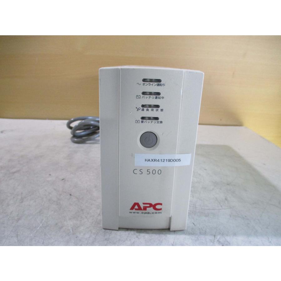 中古 APC CS500 無停電電源装置 BK500JP/BK350JP AC100V 10A 50/60Hz(HAXR41219D005 ...