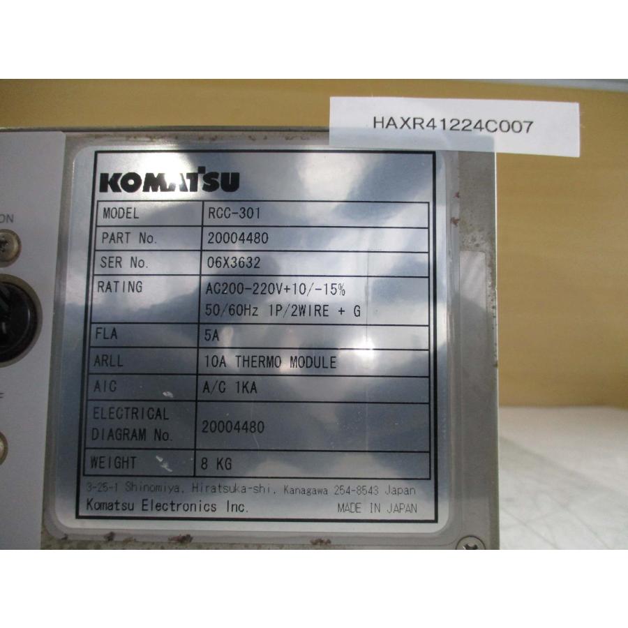 中古 Komatsu RCC-301  Thermo Module Control Box 5A 50/60Hz(HAXR41224C007)の画像