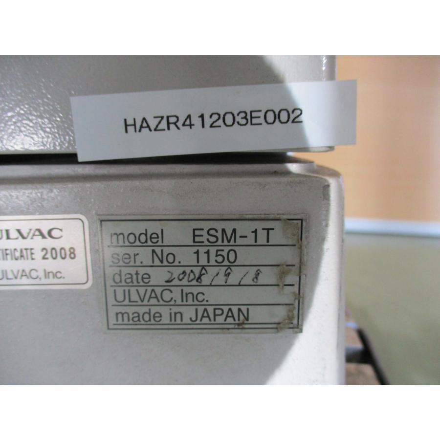 中古 ULVAC ESM-1T レーザーエリプソメーター(HAZR41203E002 中古 ULVAC ESM-1T レーザーエリプソメーター(HAZR41203E002