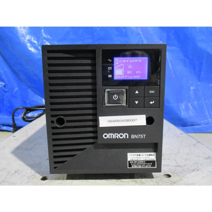 中古 OMRON BN75T 無停電電源装置 送料別 通電ok (HBAR60409B007
